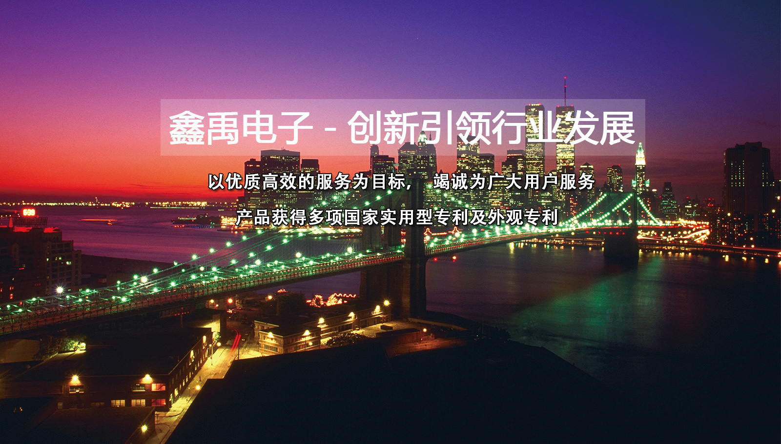 啊啊嗯不要视频福州led灯具